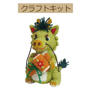 OfUCyLbgz2024xLbg[C[MK-94 Â̐IpXy3cm䂤pPbgz