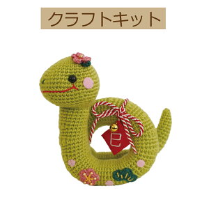 [J[iE\tEOfUCyLbgz2025xLbg[[MK-96@wrIpXy3cm䂤pPbgz