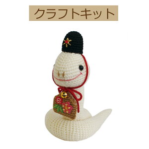 OfUCyLbgz2025xLbg[[MK-97@wr̐_傳IpXy3cm䂤pPbgz