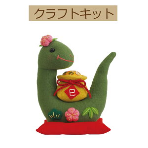 OfUCyLbgz2025xLbg[[PA-818 ؃wrƕ܃IpXy3cm䂤pPbgz