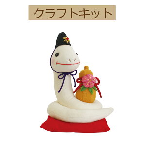 [J[iE\tEOfUCyLbgz2025xLbg[[PA-819 ւтƂЂ傤IpXy3cm䂤pPbgz