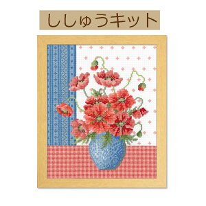 yLbg t[R[fBl[gz7482 |s[ƃu[̉ԕr y3cm䂤pPbgz