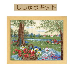 yLbg ꂩ̉ԍ炭iz7427 AX̖؉ÃeB[^C y3cm䂤pPbgz