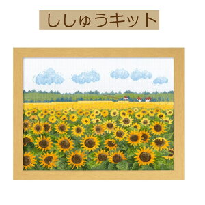 yLbg [bp̉ԕiz7360 A_VẢāiXyCj y3cm䂤pPbgz