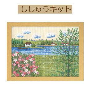 yLbg [bp̉ԕiz7362 Z[k͂̏titXj y3cm䂤pPbgz