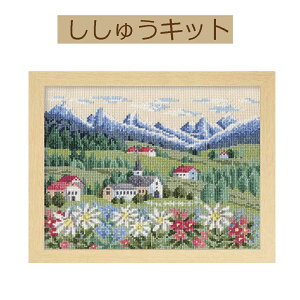 yLbg t[K[fyԂ̍炭izz7309 AvXy3cm䂤pPbgz