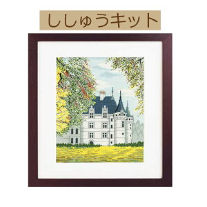 yLbg EYƐE̕iz7209@A[[EEh[y3cm䂤pPbgz