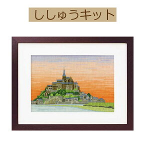 yLbg EYƐE̕iz7211 ETE~VFy3cm䂤pPbgz