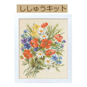 yLbg t[K[fy₳Ԏhイzzz7282 T}[|s[y3cm䂤pPbgz