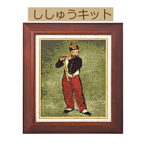 �y����L�b�g ���E�̖���A�[�g�M�������[�z 7029�@�J�𐁂����N�@�}�l��y3cm�䂤�p�P�b�g�z