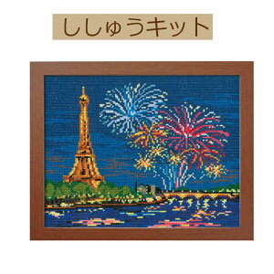 yLbg V[Y@[hZNVz7477 GbtFƉԉ΁itXj y3cm䂤pPbgz