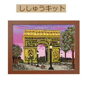 yLbg V[Y@x͖KꂽyE̖zz7439 p̊MitXj y3cm䂤pPbgz