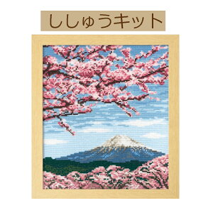 yLbg lGʂy{̖zz7386 ƕxmR y3cm䂤pPbgz