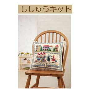 yLbg NbVz6058 X̕i y3cm䂤pPbgz