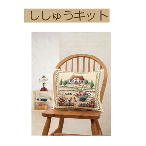 yLbg NbVz6059 c̕i y3cm䂤pPbgz