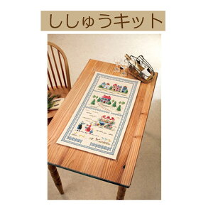 yLbg e[uZ^[z1198 X̕i y3cm䂤pPbgz