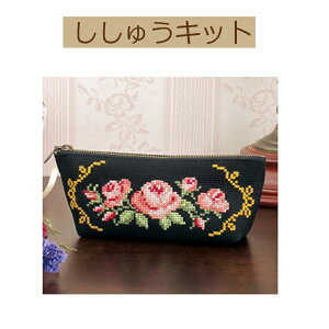 yLbg Ԏhイ̗Dz9044@yP[X@oy3cm䂤pPbgz