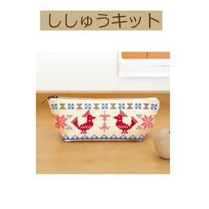 yLbg k̂킢NXXeb`z9033@yP[X@yAo[hy3cm䂤pPbgz