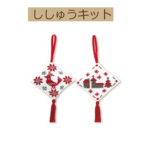 yLbg k̂킢NXXeb`z9032@g&y3cm䂤pPbgz