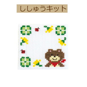 yLbg@NXXeb`X^[^[Lbgz9038@N}̂ły3cm䂤pPbgz