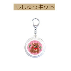 yLbg@EhL[EOhイLbgzKS-144@N}y3cm䂤pPbgz