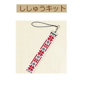 yLbg@XgbvhイLbgzST-23@Xm[y3cm䂤pPbgz