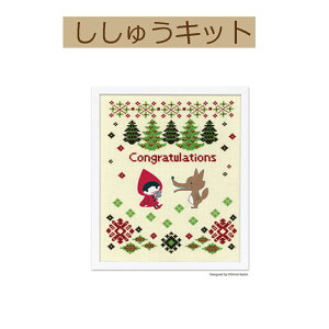 �����������y����L�b�g Shinzi Katoh Handicraft Cross-Stitch�@Kit�z7496 Red Hood & the Wolf �y3cm�䂤�p�P�b�g�z