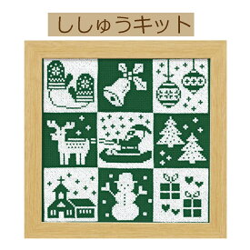 楽天市場 クリスマス 手作りキットの通販 楽天市場 クリスマス 手作りキットの通販