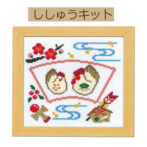 yLbg x̓@NXEXeb`t[z7489 т̂jy3cm䂤pPbgz