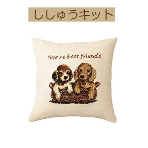 yLbg DOGS&CATS@NbVz6028 xXgtYy3cm䂤pPbgz