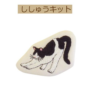 yLbg tXhイLbg@u[`z9070 LтjRy3cm䂤pPbgz