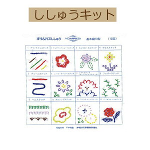 yLbg tXhイ{Dzf10 {D10^y3cm䂤pPbgz