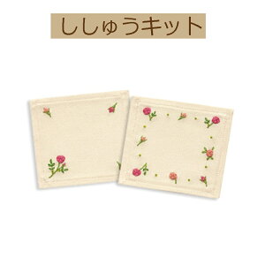 yLbg tXhイLbgz9028 [Y@R[X^[y3cm䂤pPbgz