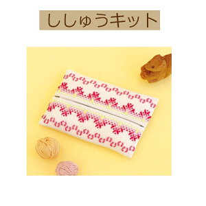 yLbg XEF[fhイLbgzSW-11 eBbVP[X@ԁy3cm䂤pPbgz