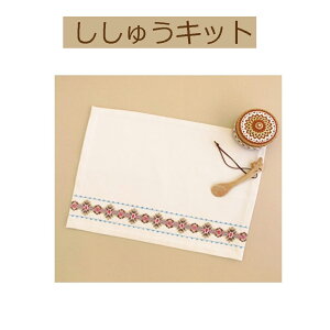 yLbg XEF[fhイLbgzSW-16 `}bgy3cm䂤pPbgz