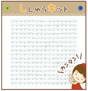 yNXEXeb`phイzz 1-6No.3900 AC[_E5Myz