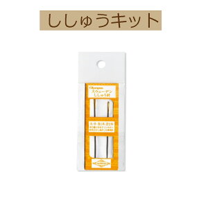 yhJjzSW-01XEF[fイj(ܓ)67mm,57mme3{1gy3cm䂤pPbgz