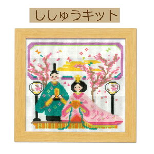 yLbgzy킢ЂȂ܂z 7510 ؂₩܂y3cm䂤pPbgz