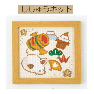 yLbgzy 2020NxLbg`q`z 7515 K˂݁y3cm䂤pPbgz