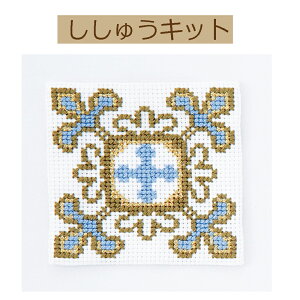 yLbg ƂƋɊyރNXEXeb`R[X^[My stylez9072 R[X^[@OCXy3cm䂤pPbgz