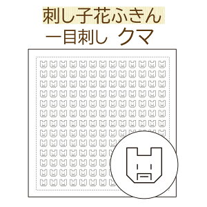 y3zy@{ԂӂzpbNzڎhH-1091 N}ijy3cm䂤pPbgz