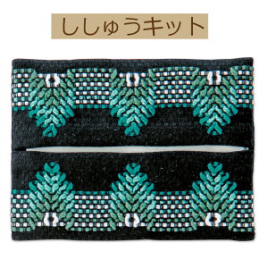 yLbg XEF[fhイLbgzSW-22@eBbVP[X@tHXgy3cm䂤pPbgz