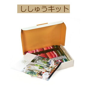 GARDEN PARTY@tXhイZbg@Xv[t|GP-50A-50B-50C