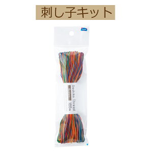 21@VA\tyhqEzz301hqSashiko Thread 100m×3@6colorsy3cm䂤pPbgz