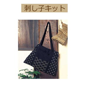 yLbg hqLbgzSK-1@V_[obOy3cm䂤pPbgz