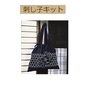 yLbg hqLbgzSK-41@V_[obOy3cm䂤pPbgz