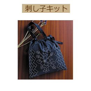 yLbg hqLbgzSK-256@V_[obO@ƞw_y3cm䂤pPbgz