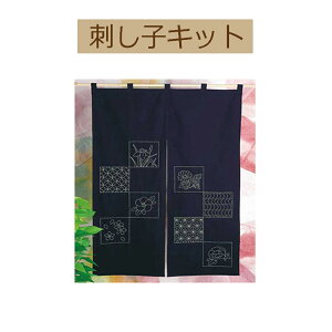 yLbg hqLbgzSK-109 @̂Ԃ݁y3cm䂤pPbgz
