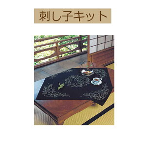 yLbg hqLbgzSK-130@e[uNX@Sy3cm䂤pPbgz