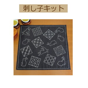 yLbg hqLbgzSK-314 }`NX@Ɠ`y3cm䂤pPbgz